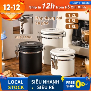  【Giao trong 24h 1.2 1.5 1.8L Hộp đựng cà phê Hạt cà phê Bình kín khí thép không gỉ 304 