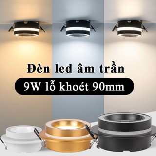  CHAUNGYANG Đèn Led âm trần 9W 3 màu lỗ khoét 90mm Có thể thay thế bóng đèn GX53 Vỏ nhôm 