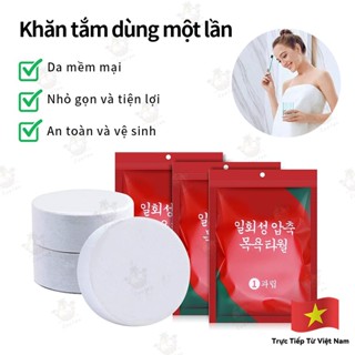 10 Chiếc Khăn 70 * 140CM Nén Tắm Gói Du Lịch Khăn Mặt Chăn Cotton Khăn Dùng Một Lần Khăn Tắm