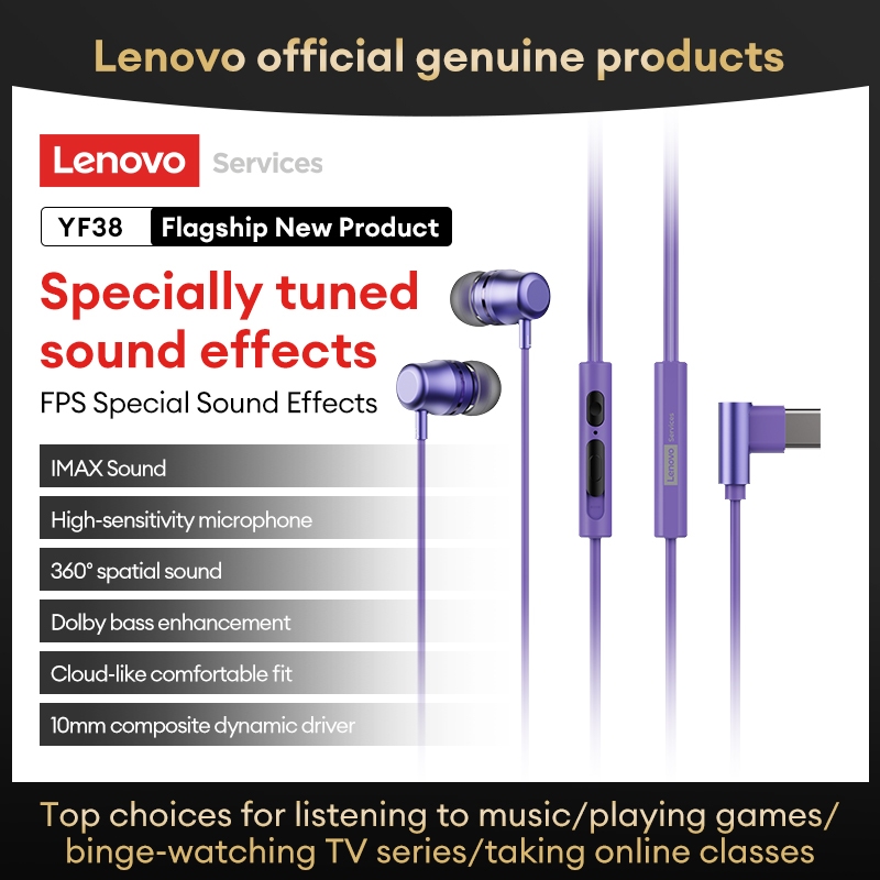 Tai nghe có dây Lenovo YF38 và tai nghe chơi game trong tai với trình điều khiển titan 10mm và Chip DAC cộng với micrô HD | BigBuy360 - bigbuy360.vn
