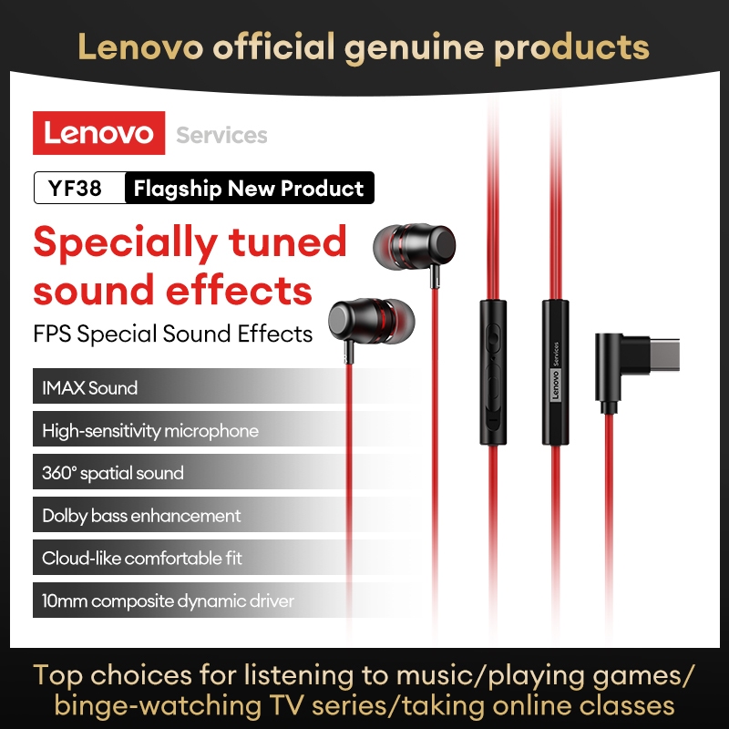 Tai nghe có dây Lenovo YF38 và tai nghe chơi game trong tai với trình điều khiển titan 10mm và Chip DAC cộng với micrô HD | BigBuy360 - bigbuy360.vn