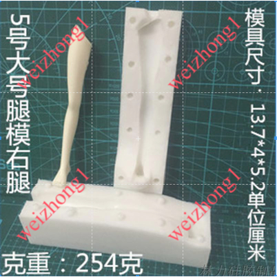 Búp Bê Cơ Thể Fondant Khuôn Silicon Nam Nữ Đa Năng Chân Tự Làm Hình Đất Sét Mềm Siêu Nhẹ Khuôn Đất S