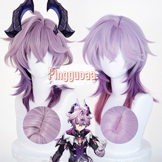  【Manmei Genshin Impact Durin Cosplay Wig 55cm Long Heat-Resistant Synthetic Hair 