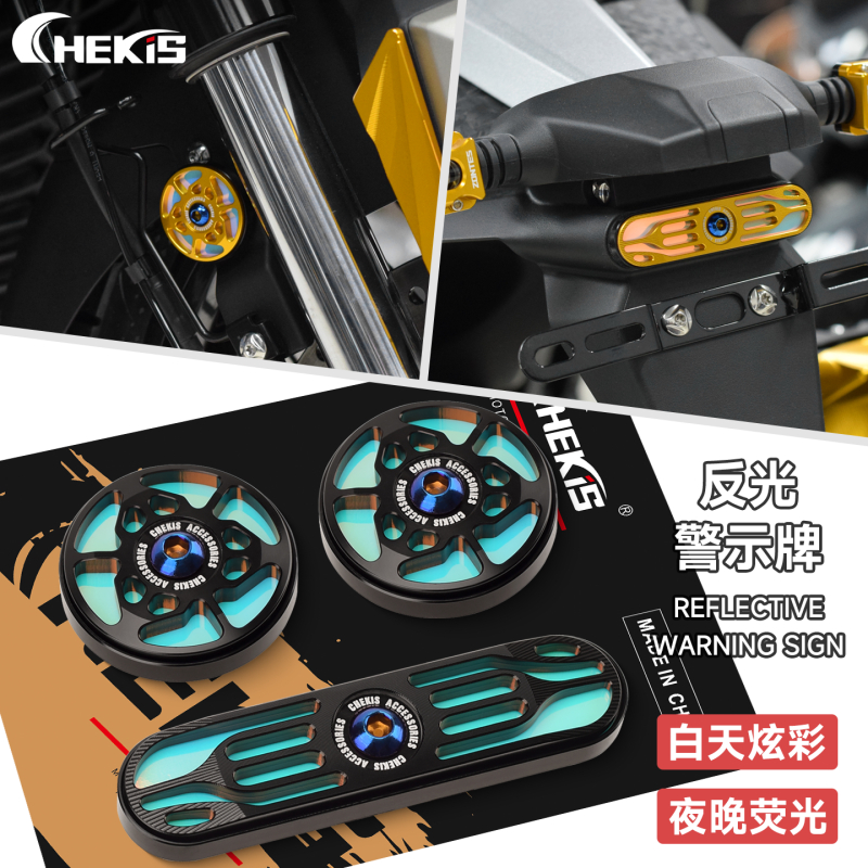 Chekis cho ZONTES 703F 703R 703RR Sửa đổi dấu hiệu phản quang phát sáng phim cảnh báo ánh sáng hợp k