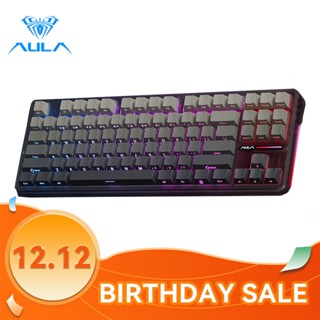  Bàn phím cơ AULA F87 87 phím có dây 2.4G bluetooth không dây 80%  driver hỗ trợ RGB 