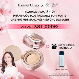  【Olala Livestream Florasis  Hoa Tây Tử  Phấn Nước Jade Radiance Soft Matte – Che Phủ Mịn Màng Với Hiệu Ứng Lụa Satin 