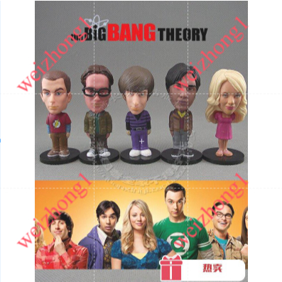 Số lượng lớn chính hãng Funko Lý thuyết Big Bang Lý thuyết Cuộc sống Big Bang
