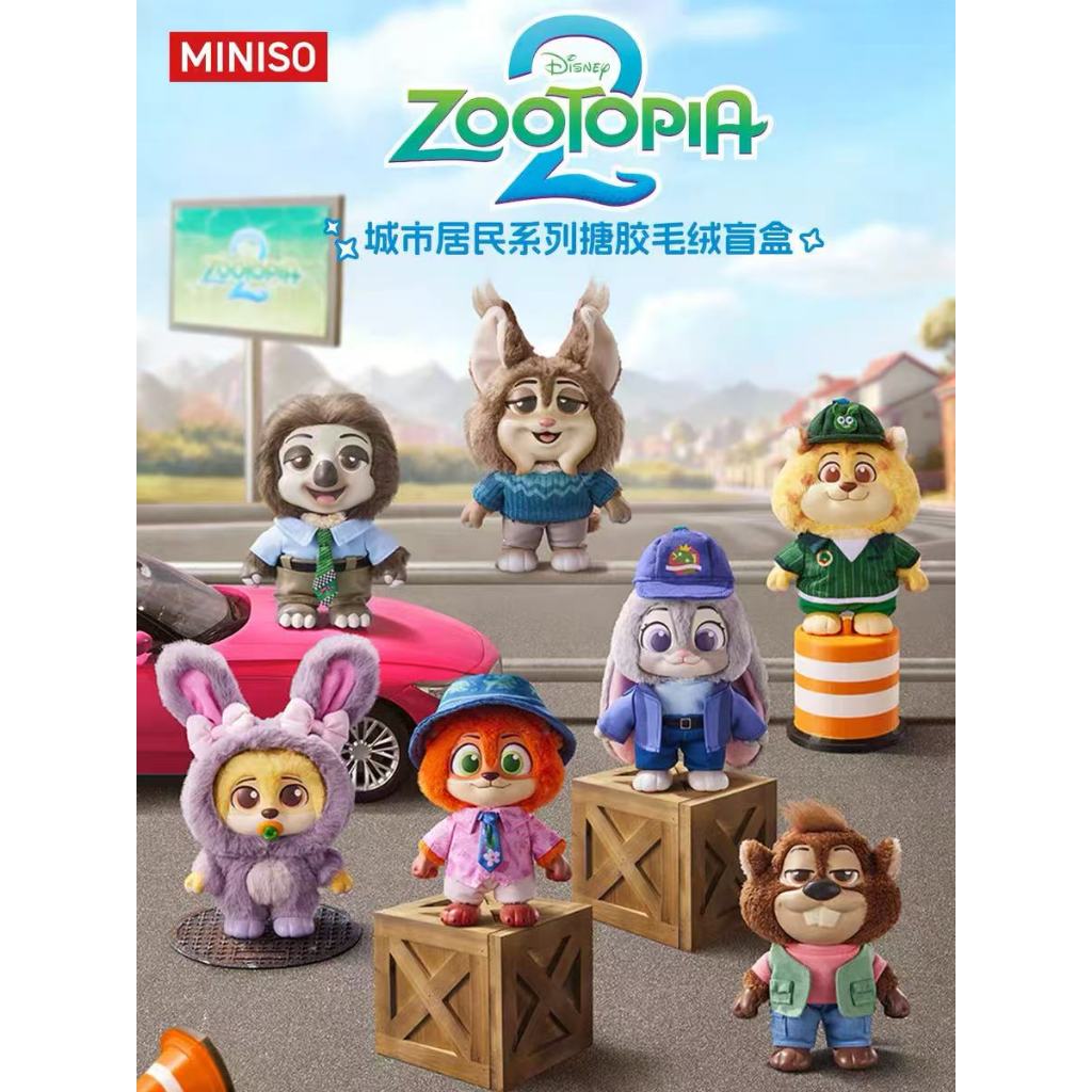 MINISO Disney Zootopia City Residents Series Vinyl Plus Blind Box Sản phẩm chính thức