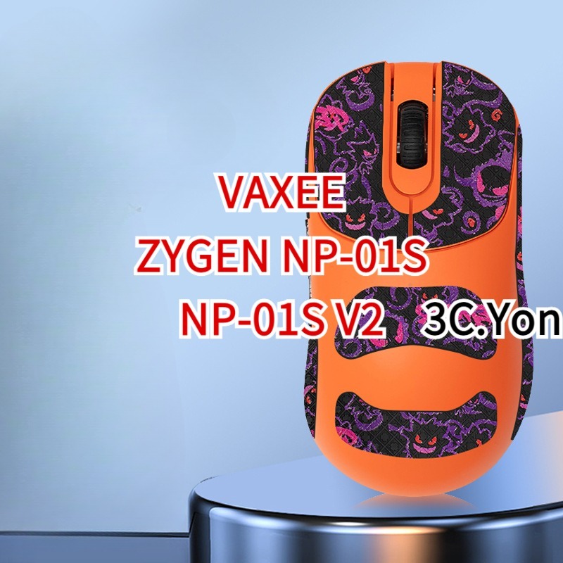 Chuột Cầm VAXEE ZYGEN NP-01S V2 Chuột Chơi Game 4K Không Dây Chống Trơn Trượt Da Bên Băng Co Giãn Li
