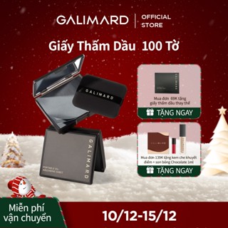  giấy thấm dầu da mặt GALIMARD 100 tờ sợi than tre kiểm soát dầu lì có gương và bông phấn Trang điểm khuôn mặt 