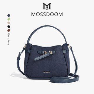  MOSSDOOM Canelle Bag Túi xách nữ Túi xách thời trang đi lại Túi đeo chéo thông thường 