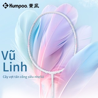  CHÍNH HÃNG- BẢO HÀNH  Vợt Cầu Lông Kumpoo Yuling Vợt 11kg Tặng Kèm Cước Quấn Cán Túi Đựng Vợt 