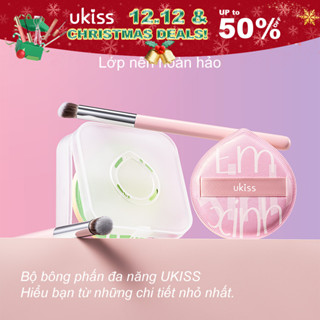  UKISS Bộ Bông Phấn Đa Năng 3 Trong 1  Đánh Nền + Má Hồng + Tạo Khối  Tặng kèm Hộp Đựng & Cọ Che Khuyết Điểm & 2pcs Bọt biển 