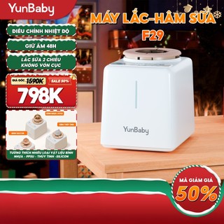  【SALE 12 12 Máy Lắc Sữa & Hâm Sữa Yunbaby F29 3 Chế Độ Rã đông Hâm sữa Lắc sữa Giữ nhiệt 48H 