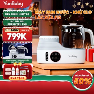  【MUA 1 NHẬN 6 SALE 12 12 Máy hâm sữa & lắc sữa tự động Yunbaby F15 giữ ấm 48H Lắc sữa 3 Chế Độ 