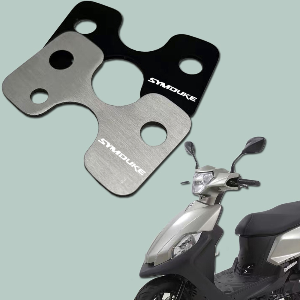 Dành Cho SYM DUKE 125 Ghế Xe Máy Dày Đệm Cải Thiện Ghế Mở Khóa Gioăng