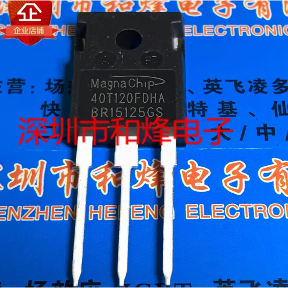 1-5 CÁI 40T120FDHA MBQ40T120FDHA MBQ40T120FDS 40T120FDS MBQ40T120FDS 40T120FDS MBQ50T65FDSC 50T65FDS