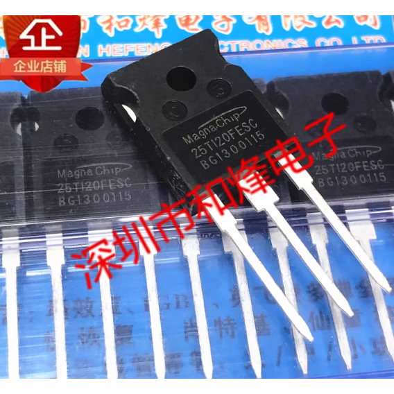 2 CÁI 40T65FESC MBQ40T65FESC 25T120FESC MBQ25T120FESCTH 60R070P MBQ60R070P 40T65QES Bóng bán dẫn MBQ