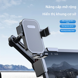 Giá đỡ điện thoại ô tô Điều hướng ô tô Hợp kim nhôm Màn hình điều khiển trung tâm Hỗ trợ trọng lực chuyên dụng