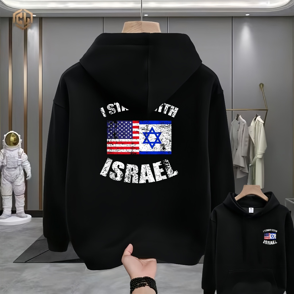 Hỗ trợ Israel I Stand With Israel MenUnisex Áo len chui đầu Israel
