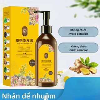   Giao hàng nội địa🚚  Chiết Xuất Thực Vật Thuốc Nhuộm Tóc Thảo Dược Dầu Gội Thuốc Nhuộm Thơm Hoa Tóc E3J4 