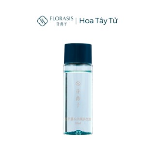  Florasis   Hoa Tây Tử  Dầu Tẩy Trang - Có Tinh Chất Dưỡng Da Dịu Nhẹ Tẩy Mọi Lớp Makeup 30ml 