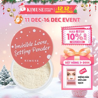  Bột Phấn Phủ Kimuse 8g 4 Màu Chống Thấm Nước8g 