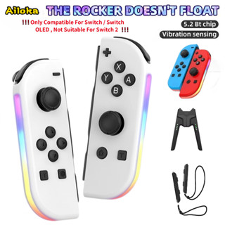 2025 New For Joycons Gamepad For Switch Bluetooth Wireless Controller Joystick With Dual Vibration
