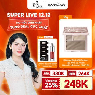  【VHL x Carslan Bảng phấn khối Carslan tạo khối tự nhiên tệp nền bền màu 12H 16g+1 Set kem nền 4 màu minisize 4g +1 son tint serum mini 1g  random màu  