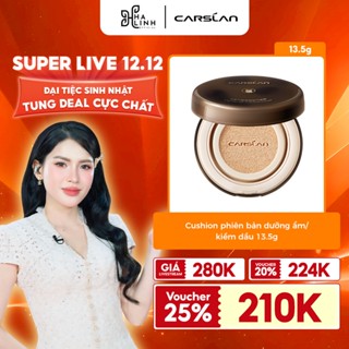  【VHL x Carslan Phấn nước CARSLAN tinh tế bám chặt dưỡng ẩm lâu trôi kiềm dầu dùng trang điểm mặt 13.5g 