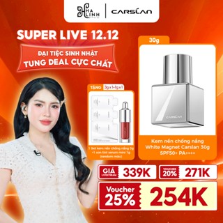  【VHL x Carslan Kem Nền chống nắng Carslan White Magnet chống lem kháng nước SPF50+ PA++++ 30g+1 Set kem nền chống nắng 3g+1 son tint serum mini 1g  random màu  