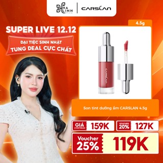  【VHL x Carslan Son tint dưỡng ẩm CARSLAN làm sáng nếp nhăn trong 28 ngày trang điểm và chăm sóc da trong một 4.5g 