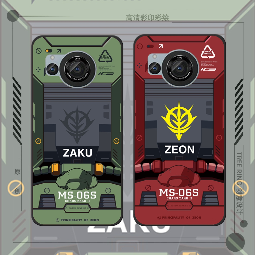 Dành Cho Sharp Aquos R8 Ốp điện thoại Sharp R8 Pro R8Pro HD Sơn TPU Mỏng Mềm Silicon Ốp điện thoại C