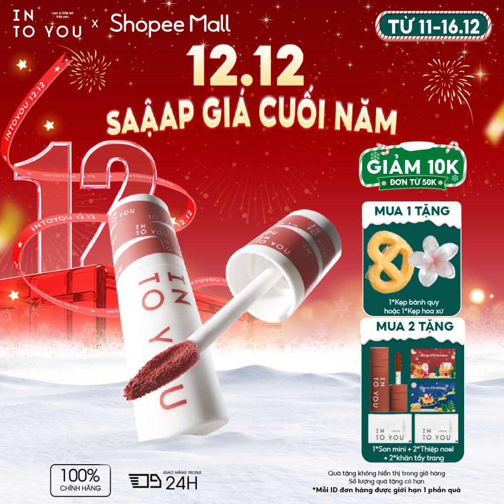 Son Bùn Nữ Chính INTO YOU Lì Mịn Son Trang Điểm Che Khuyết Điểm Môi Lâu Trôi Không Dính Cốc EM01 2g | BigBuy360 - bigbuy360.vn