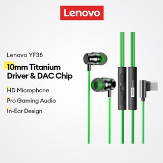 Tai nghe có dây Lenovo YF38 và tai nghe chơi game trong tai với trình điều khiển titan 10mm và Chip DAC cộng với micrô HD
