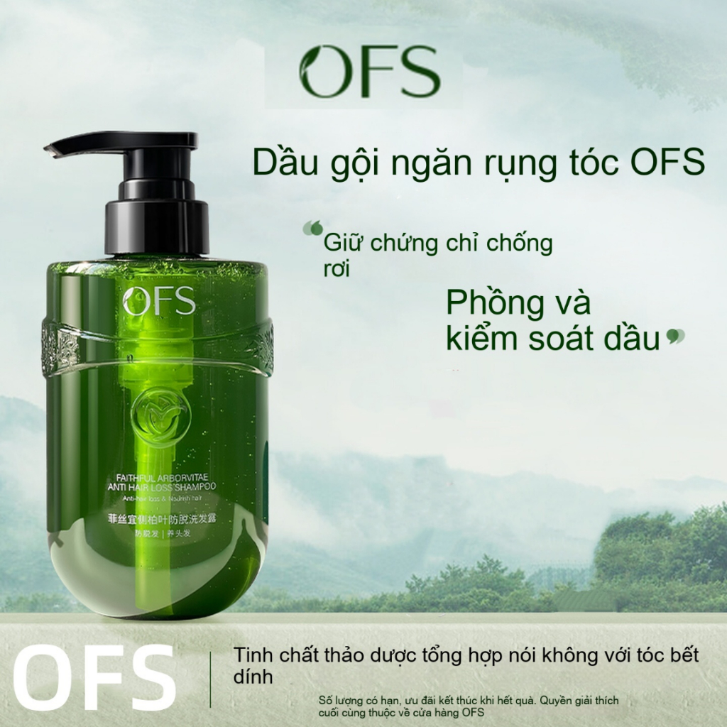 OUAU OFS OFSC Dầu gội để kiểm soát dầu, mịn màng, chống gàu, chống rụng tóc, mọc tóc, bé trai và bé 