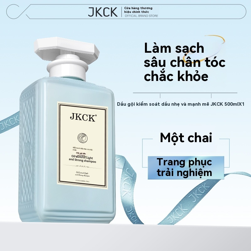 OUAU JKCK Dầu gội  Kiểm soát dầu Ánh sáng mạnh Chống gàu
