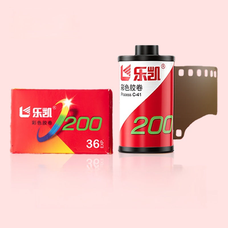 [Film Lab] Phim màu LUCKY C200 135 / 36 EXP C-41 CDA39