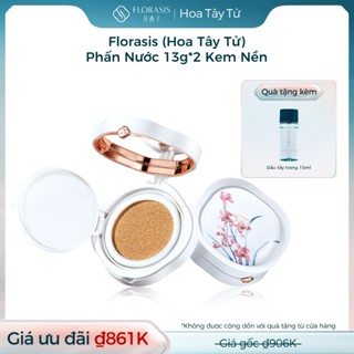  【Livestream Florasis   Hoa Tây Tử   Phấn Nước 13g*2 Kem Nền Flawless Jade Breathable - Dưỡng Ẩm Dịu Nhẹ Cho Da Nhạy Cảm  Phiên Bản Ode to Embroidery  