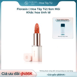  【Livestream Florasis   Hoa Tây Tử   Son Môi Blooming Rouge Engraved - Khắc hoa tinh tế - Bám màu tốt lên màu chuẩn an toàn cho môi 