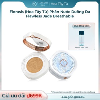  【Livestream Florasis  Hoa Tây Tử  Phấn Nước 13g*2 Dưỡng Da Flawless Jade Breathable – Dưỡng Ẩm Dịu Nhẹ & Hiệu Ứng Căng Bóng Tự Nhiên Cho Da Nhạy Cảm 