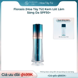  【Livestream Florasis   Hoa Tây Tử  Kem Lót Làm Sáng Da Yurong Light Veil Smooth SPF50+ PA+++ – Kết Cấu Nhẹ Bảo Vệ Da & Lớp Nền Mịn Màng 