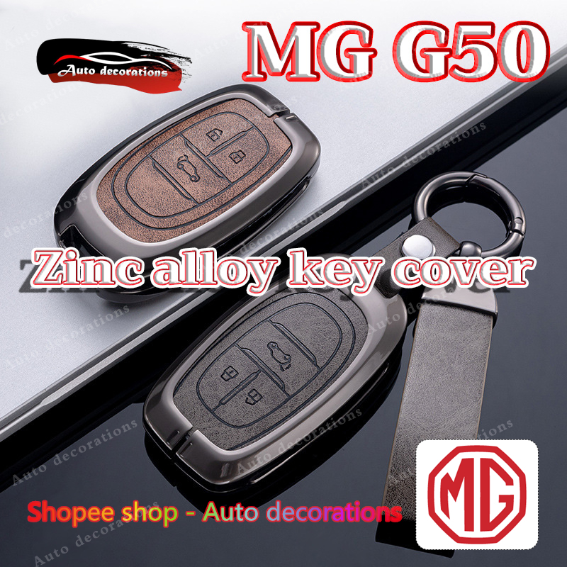 Hộp đựng chìa khóa xe MG G50 Vỏ chìa khóa hợp kim kẽm MG G50 Vỏ chìa khóa xe thông minh Móc khóa