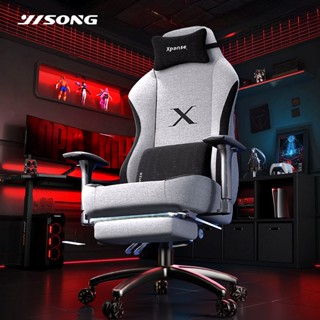  Ghế chơi game YISONG 003 có đệm không cánh nâng cấp vải Nano-Tech 135° tựa lưng có thể điều chỉnh thiết kế tiện dụng trong nhiều giờ làm việc và chơi game thoải mái. 