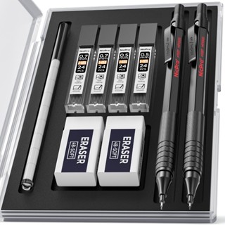 Nicpro 2 Chiếc Bút Chì Cơ 0.5mm & 0.7 mm Có Vỏ, Bộ Bút Chì Nghệ Sĩ Kim Loại MP1000 Với 4 Ống HB Chì Refills, 2 Tẩy, 9 Tẩy Đổ Lại Để Viết Nghệ Thuật Soạn Thảo, Vẽ,
