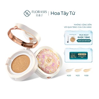  Florasis  Hoa Tây Tử  Phấn Nước 13g*2 Flawless Jade Breathable– Lớp Nền Hoàn Hảo: Căng Bóng Tự Nhiên Hoặc Lì Mịn Kiểm Soát Dầu Phiên bản cao cấp Tống Cẩm  