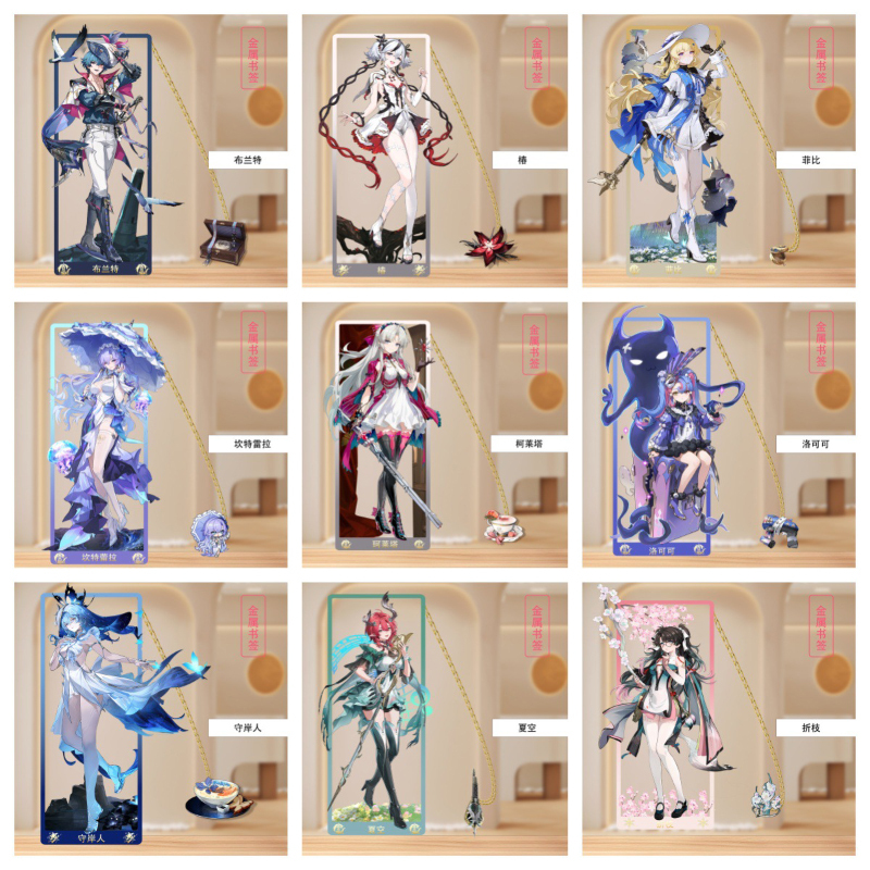 Wuthering Waves bookmark Cartethyia CHISA Iuno dấu trang kim loại văn phòng phẩm