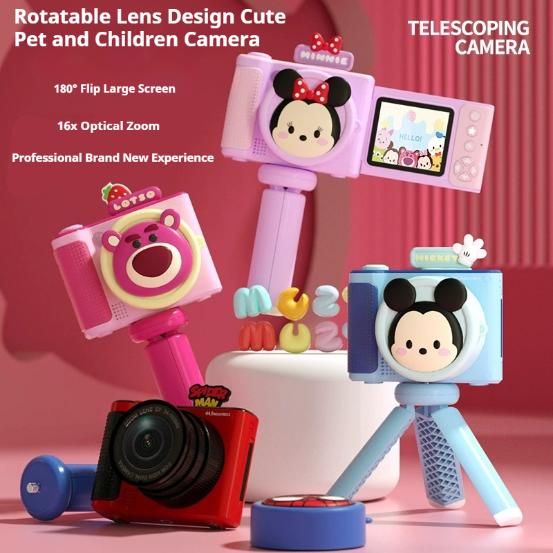 2025 Phong Cách Mới Disney Trẻ Em Camera 4800W HD Camera Kép 8cm Trẻ Em Kỹ Thuật Số Camera ccd Quà T