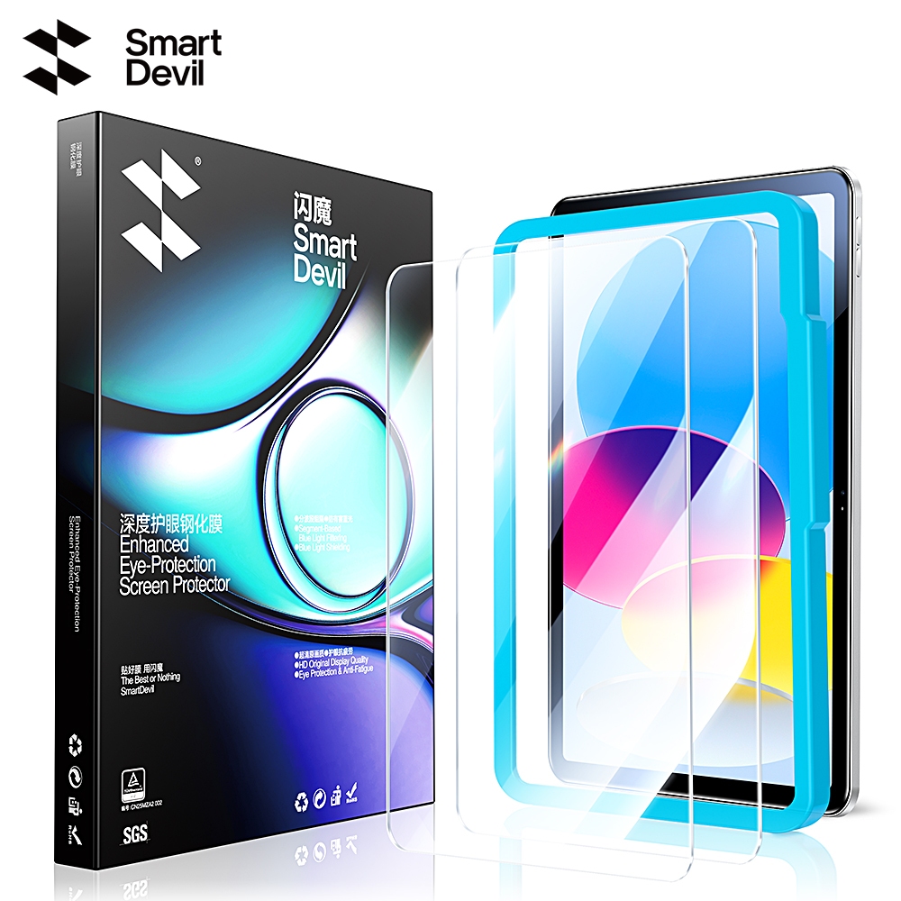 SmartDevil Chống Ánh Sáng Xanh Siêu Trong Suốt Bảo Vệ Mắt Kính Cường Lực Bảo Vệ Màn Hình Cho iPad Air 7 / 6 / Pro 2025 / 10th / 11th