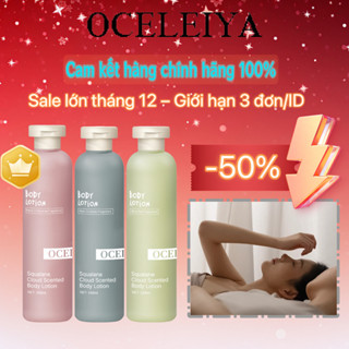  【Sữa dưỡng thể hương thơm đặc chế OCELEIYA 268ml dưỡng ẩm ngày đêm lưu hương lâu nuôi dưỡng da mềm mịn thấm nhanh hương thơm sang trọng dưỡng ẩm toàn thân chống khô da Dùng cho cả nam và nữ 